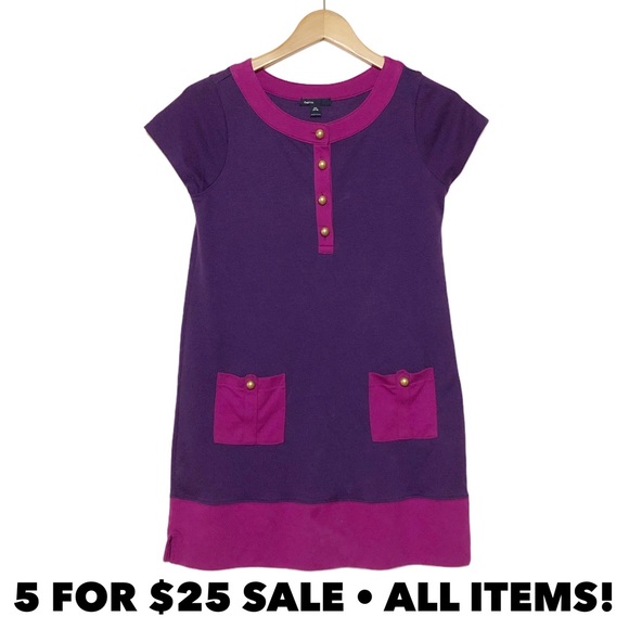 GAP Other - GapKids Ponte Knit Dress